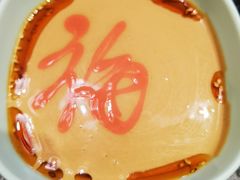 -宛平李记火锅(东关街店)