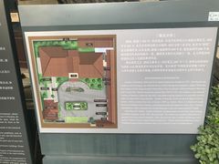 -静园(和平区)
