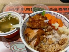 -吉野家(吉野家冰山慧谷店)