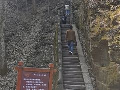 -武当山风景区
