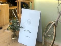 -Onirii Coffee(长乐路店)