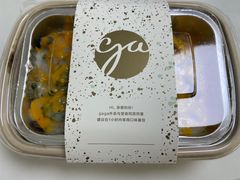 -gaga(深圳福田星河COCO Park店)