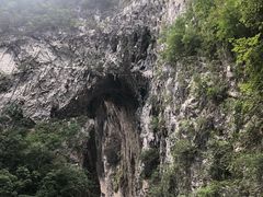 -大七孔景区-天生桥