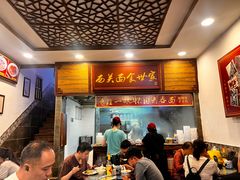 -恩宁刘福记(东华东路店)