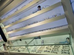 -浮光眼镜·蔡司视觉合作·数字验配中心(陆家嘴店)
