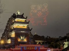 -南宁方特东盟神画