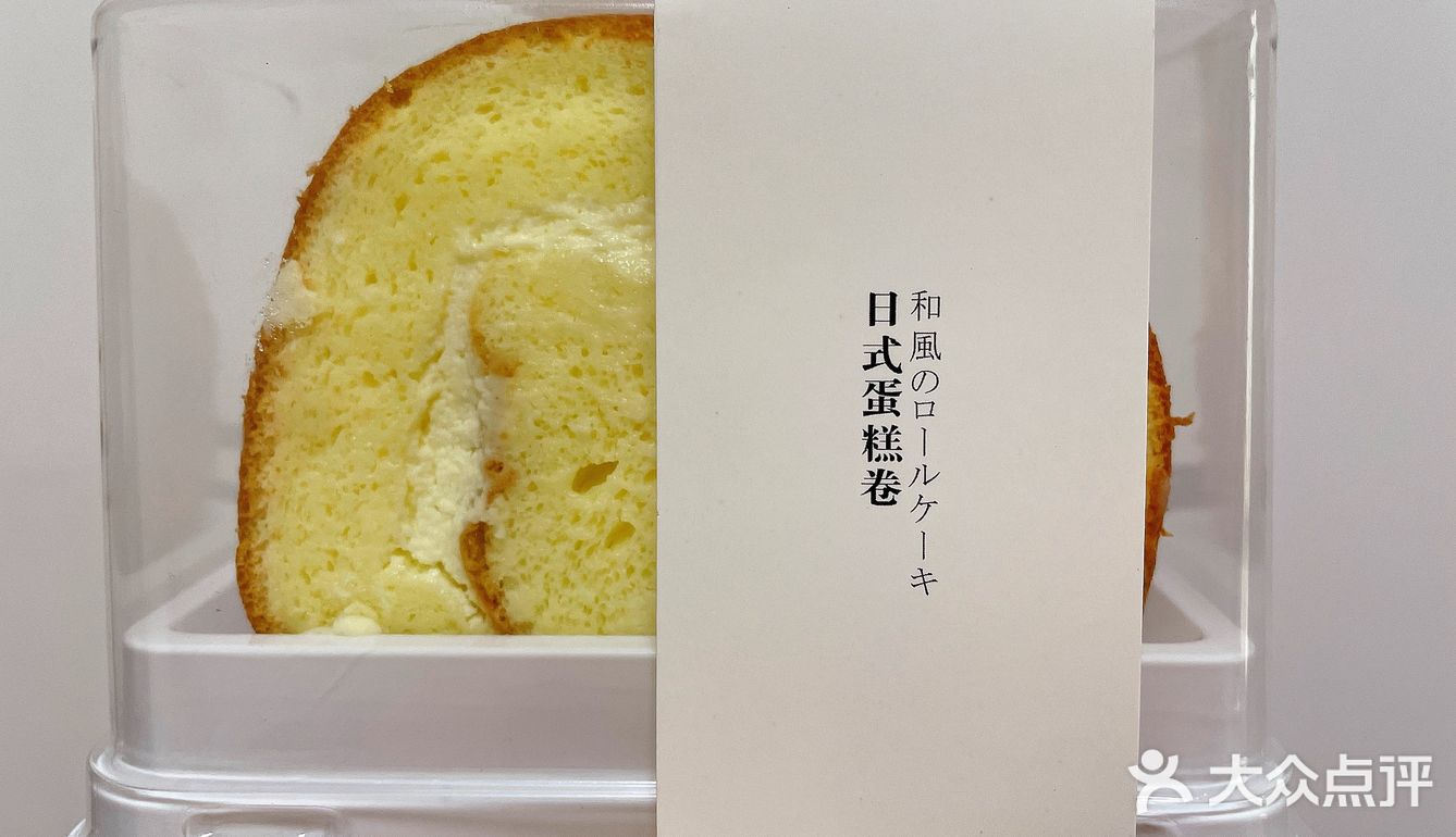隐藏在住宅区里 它家的吐司也特好吃🍞
