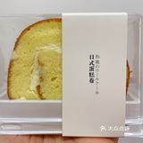 隐藏在住宅区里 它家的吐司也特好吃🍞