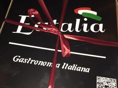 -EATALIA意塔利意式餐厅(鼓楼店)