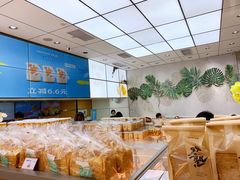 -仟吉KenGee(国贸360店)