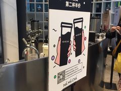 -MAMACHA妈妈茶(岳麓山店)