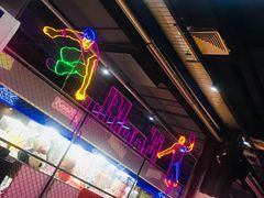 -酷跳蹦床主题公园(万胜广场店)