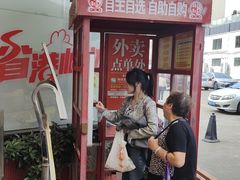 -石岐佬中山菜馆(张溪店)