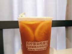 -桂桂茶(大宁国际广场店)
