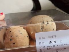 -Olé精品超市(北京合生汇店)