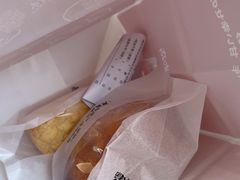 -崎本的店·专业酵种吐司(无锡万象汇店)