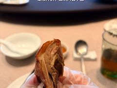 -新荣记(椒江店)