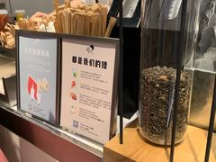 -喜茶(佛山岭南站店)