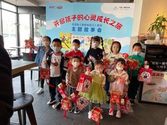 -肯德基(顺义光明大街店)