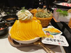-重八牛府之小有名气(大望路店)