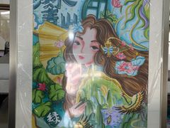 -宸宸画框裱画配框工厂店(莘庄店)
