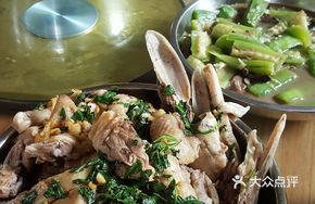 Fish-flavored Boiled Duck