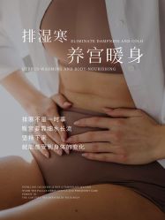 -克丽缇娜