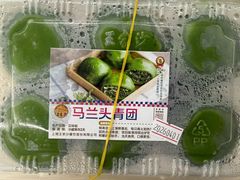 -王家沙点心店(南京西路总店)