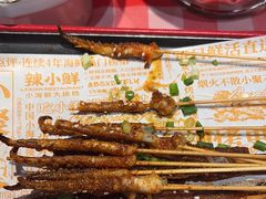 -辣小鲜·南昌大排档(船山路店)