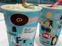 -DQ·蛋糕·冰淇淋(河东万达店)