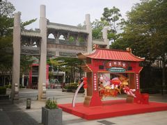 -天后宫岭南民俗文化街