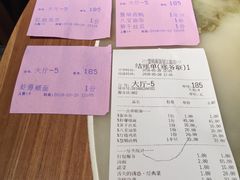 -慧娟面馆·餐厅(望江路店)