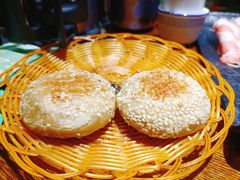 芝麻烧饼-年巴羊肉铺老铜锅(梅江店)