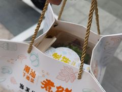 -煮鲜·潮汕下酒菜(福田石厦店)