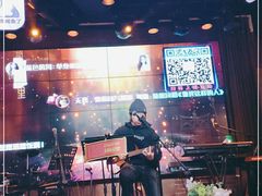 -胡桃里音乐酒馆(仓山万达店)