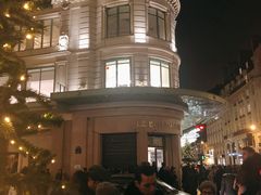 -乐蓬马歇百货公司(Rive Gauche)