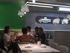 -蛙喔牛蛙(淮安吾悦店)