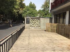 -南京夫子庙石唯玉雨花石酒店