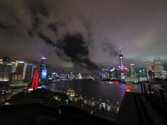 -罗斯福色戒酒吧(外滩店)