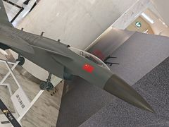 -和平大悦城