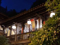 -石屏会馆
