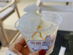 -阿嬷手作(深圳梅林卓悦汇店)