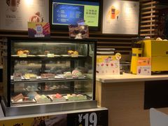 -麦当劳(光新乐购店)