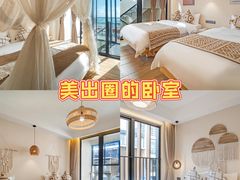-巽寮湾