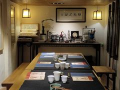 -菩提书坊(侨福大厦店)
