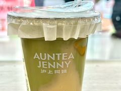 -沪上阿姨·精选茶饮(抚顺万达广场店)