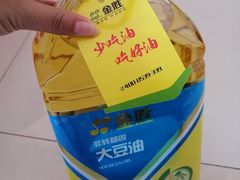 -金万达超市(湖北路店)