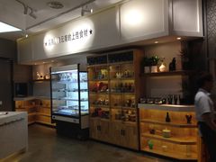 -妈妈故事米线(市府恒隆店)
