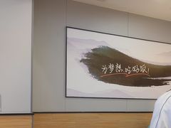 -吉野家(复兴路第二餐厅店)