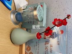 -蜜桃餐厅·伴山(绿宝广场店)